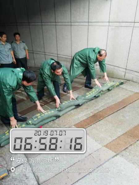 图片2 图片2